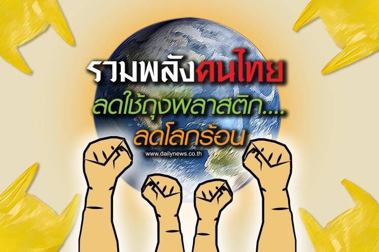 Whan Po Dee หวานเบาเบาให้พุงเราได้พักผ่อน tweet media