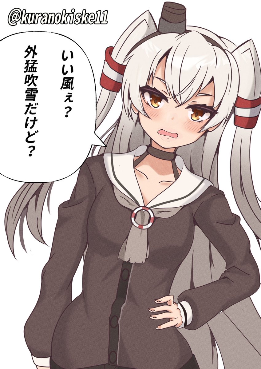 あきれ天津風さん(時間ちょいオーバー)
#艦これ版深夜の真剣お絵描き60分一本勝負 
#艦これ版真剣お絵描き60分一本勝負_20240204 