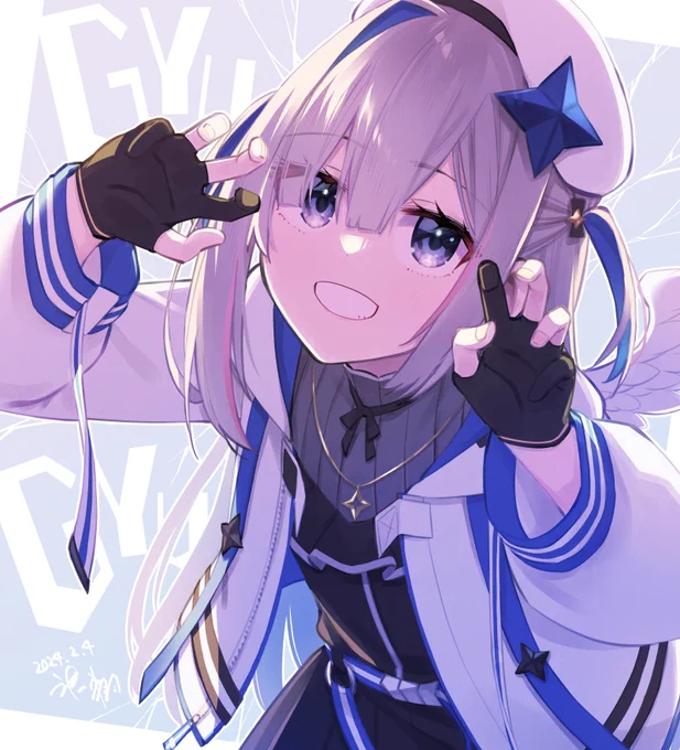 ぎゅっぎゅっ#かなたーと 