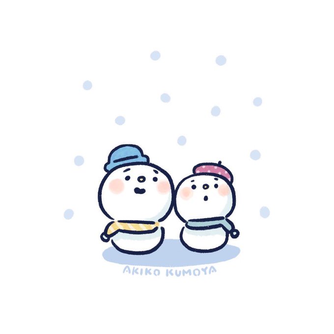 「笑い 降雪」のTwitter画像/イラスト(新着)｜4ページ目