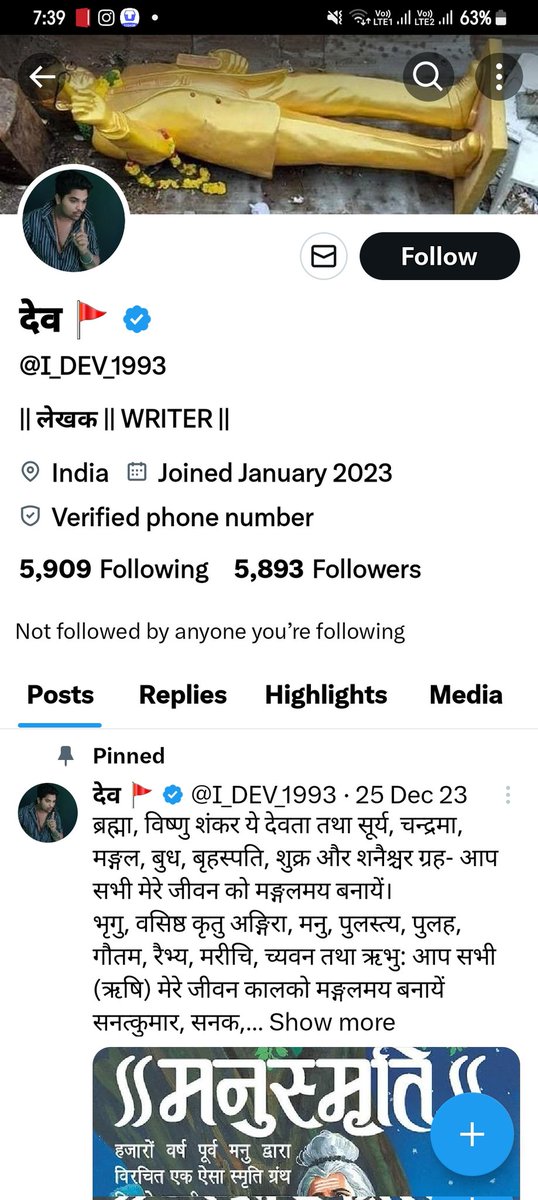 thelone_wolf04's tweet photo. @MukeshMohannn @ambedkariteIND @KotwalMeena @Profdilipmandal @Sumitchauhaan @NaveenKumarRaaz https://t.co/Wv7yrqfDvO
