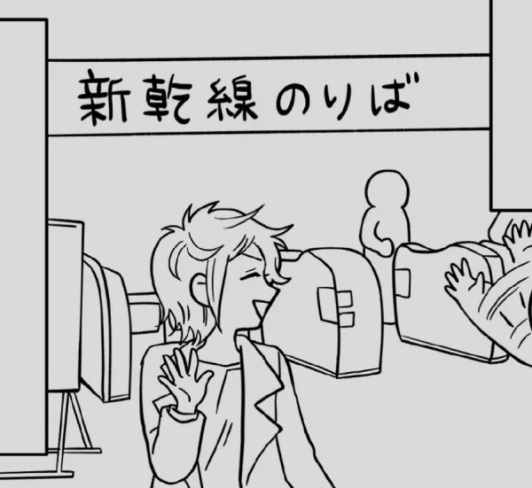 南足柄市のレポ漫画24ページの線画おわり。水曜日までに投稿したいです。画像はるるさんが気付いてくれた誤字…😂 