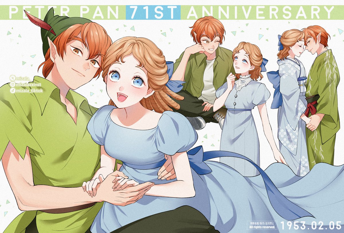 ୨୧ みさページ୨୧ Amazon.com: First 4 Figures - Legend of Zelda: Breath of The Wild