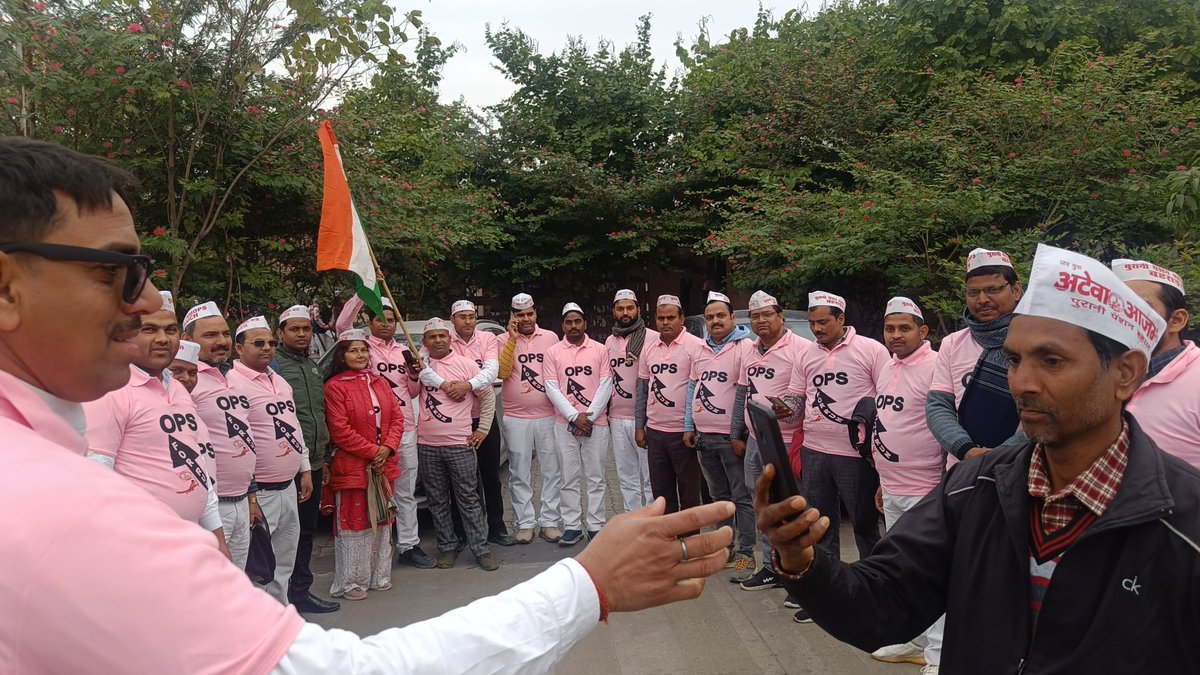 Jitendr54079468's tweet photo. #OPS_FIGHT_FOR_RESPECT

https://t.co/d1nR1aTQLC https://t.co/uM1DyAu5HQ