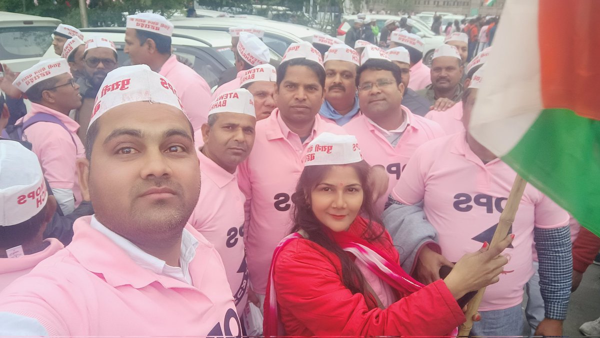 Jitendr54079468's tweet photo. #OPS_FIGHT_FOR_RESPECT

https://t.co/d1nR1aTQLC https://t.co/uM1DyAu5HQ