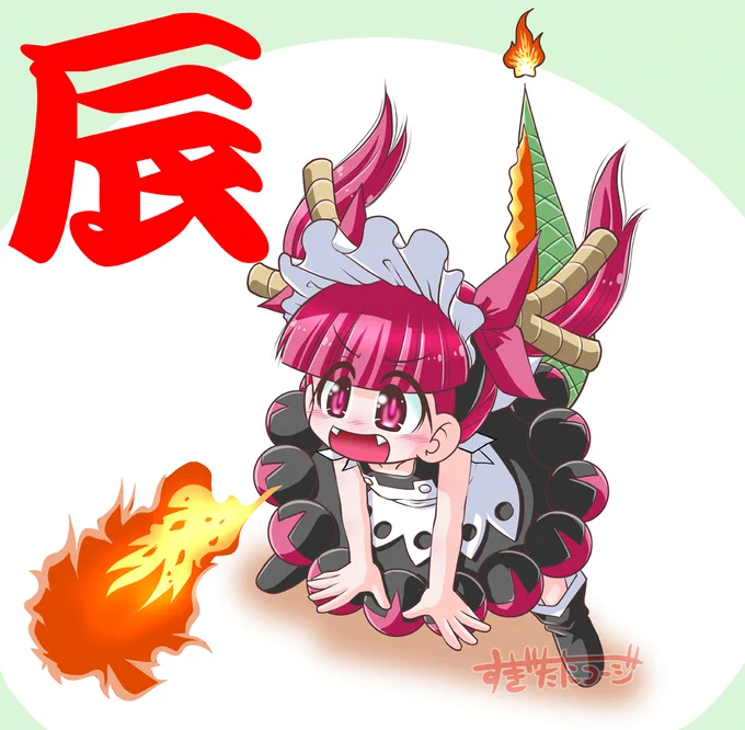#今月描いた絵を晒そう 
1月ケムリクサ分♪
#ケムリクサ #ケムリクサファンアート 