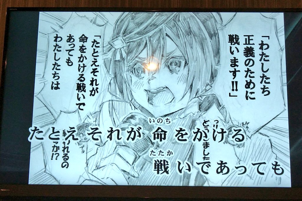 先日のヒトカラついででお遊び🎤 