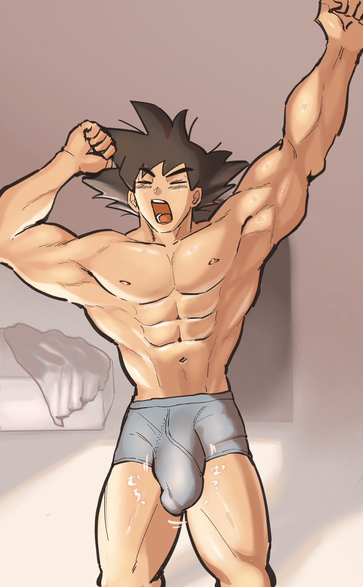 iwarade's tweet photo. ごく〜が起きる時の絵です☁️🍆(勃起差分はリプ欄に🔞) https://t.co/Za6w3VyHPM
