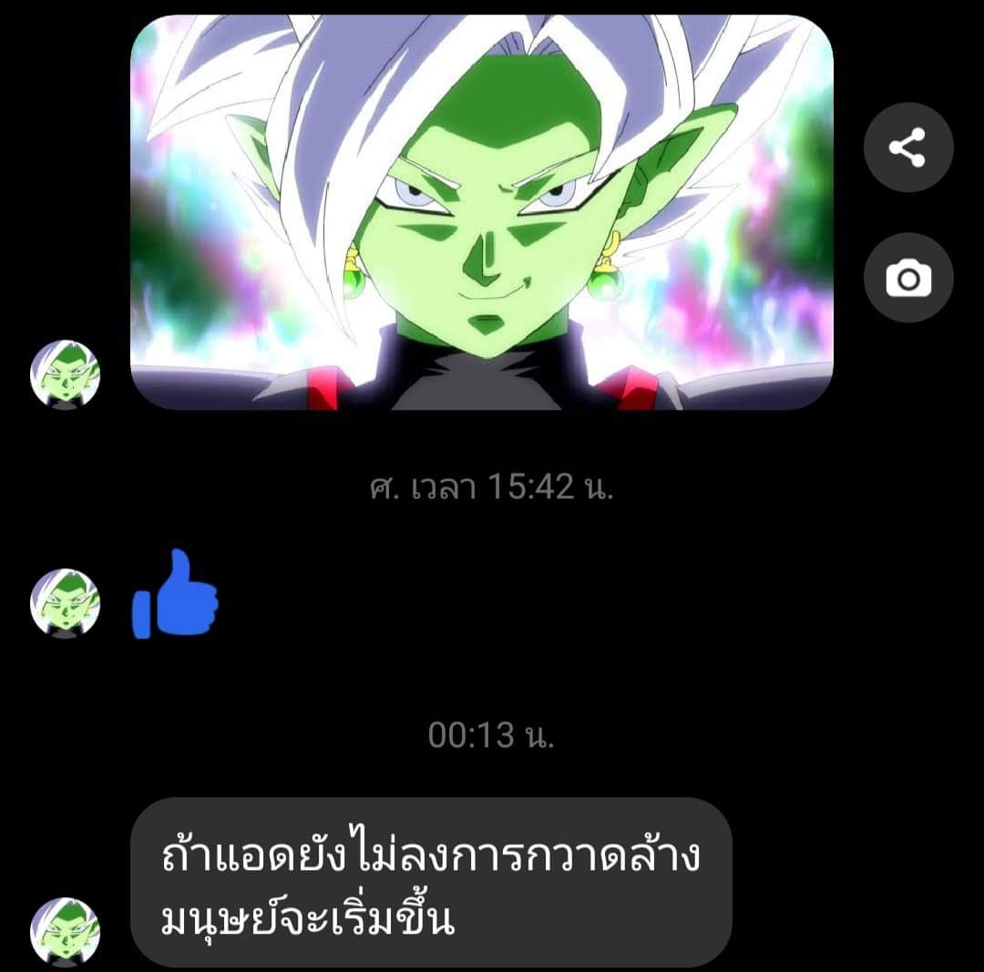 stamp_btr's tweet photo. https://t.co/9iB7WRTyV2