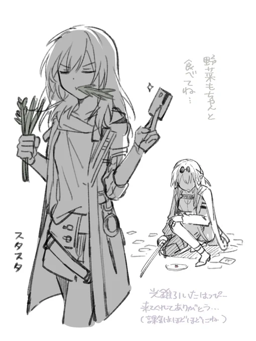 きねんのえ 