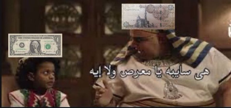 ahmedtahana's tweet photo. https://t.co/zTox47lIWN