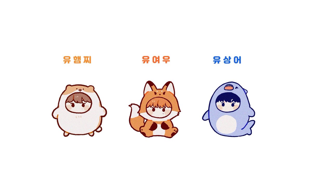 omizu_1122's tweet photo. 🐹🦊🦈

#monstaxfanart #kihyun https://t.co/a7PdvVcUP6