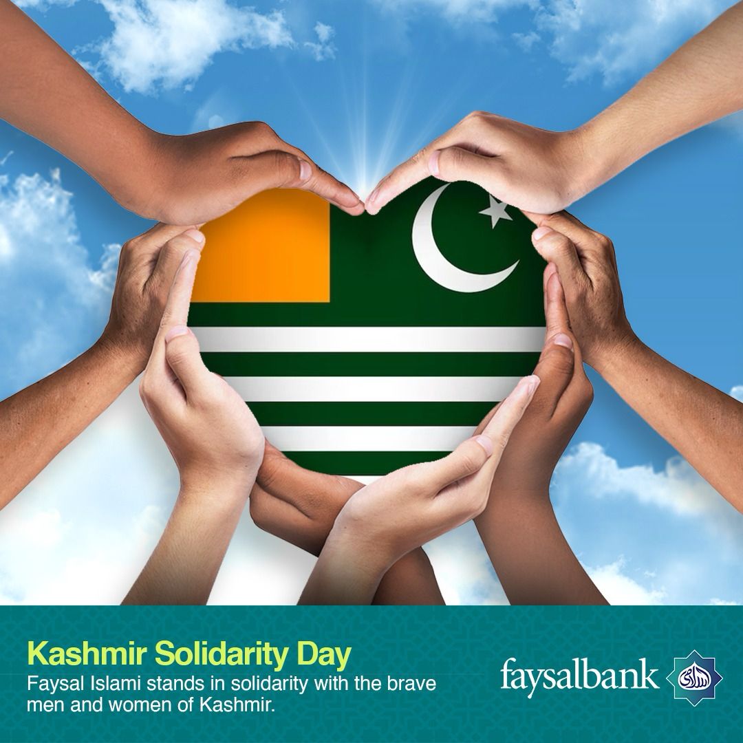 Standing strong in solidarity with the resilient people of Kashmir. Faysal Islami supports the courage and strength of the brave men and women who continue to inspire us with their unwavering spirit.

 #KashmirSolidarity #UnityInDiversity #Faysalislami #BarhoYaqeenKaySath