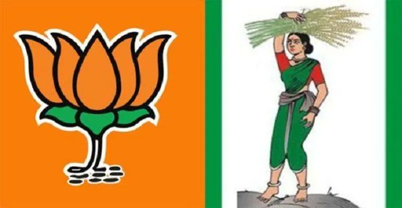 BJP and JDS have reportedly finalized seat sharing for the Lok Sabha polls in Karnataka.

As per reports, BJP will contest elections on 24 out of 28 seats, while JDS can field its candidates on 4 seats.

The seats allotted to JDS are - Mandya, Hassan, Kolar and Chikkaballapur.