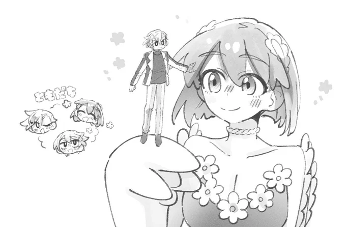 ともだちたち〜 #コンプレックスマザーズ 