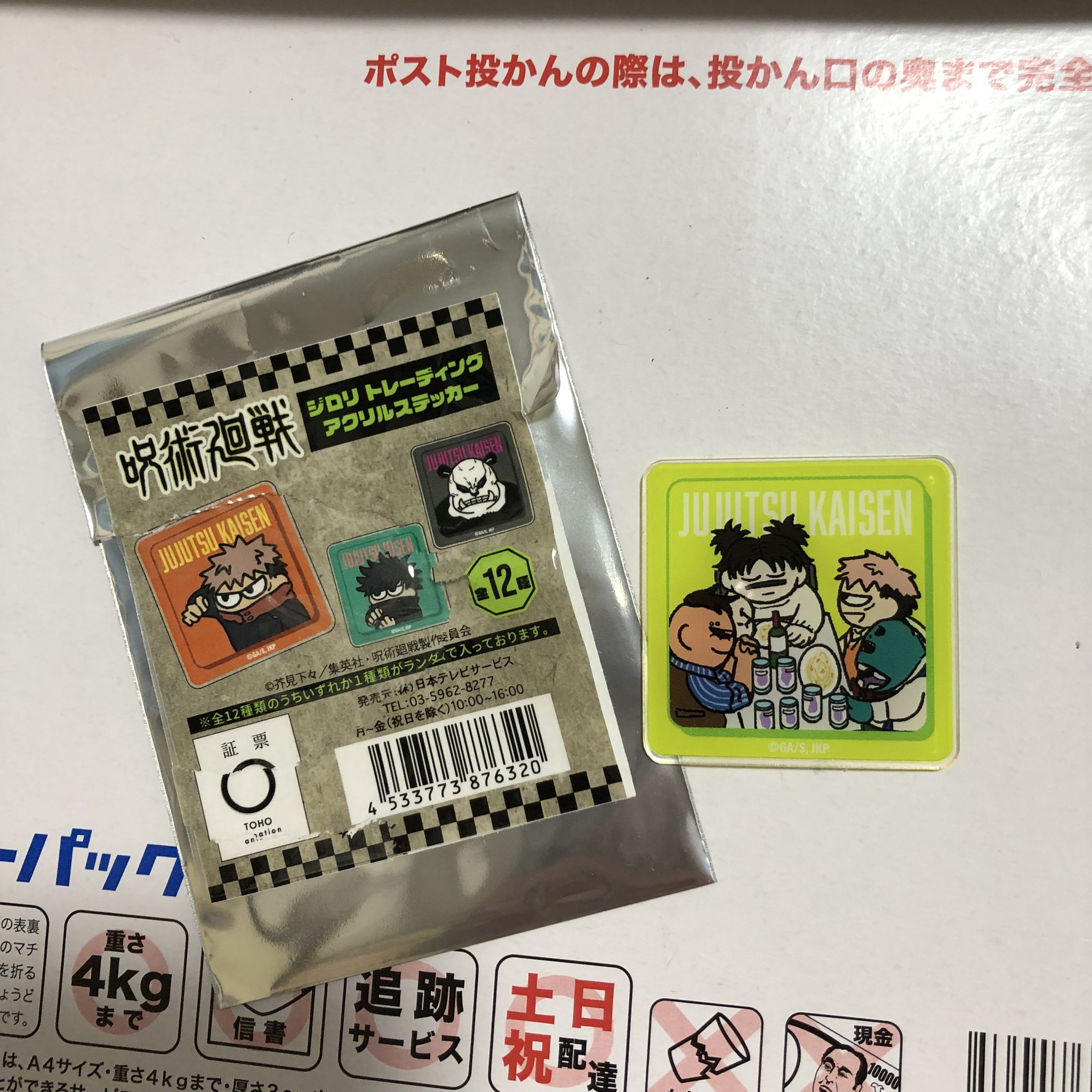 Highlights by hirosung🐮😺🪐脹!相!脹脹!相相!CHOSO