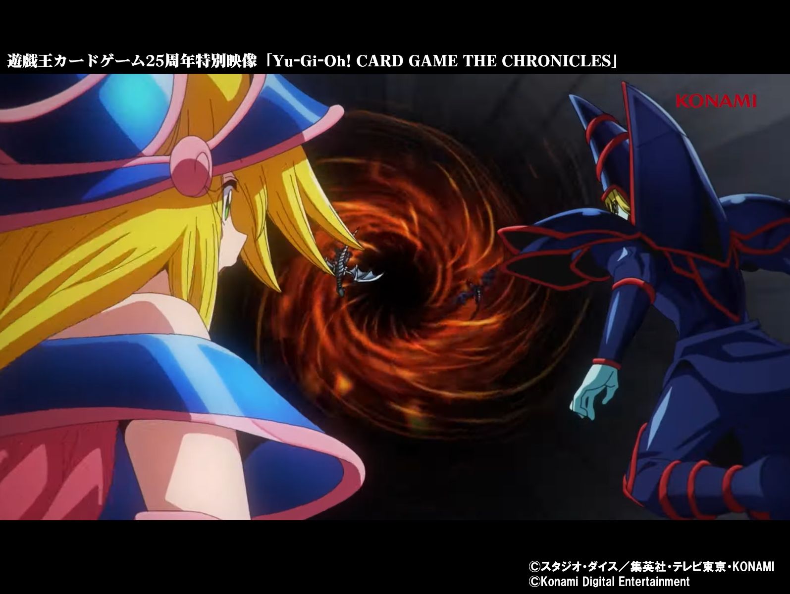 公式】遊戯王OCG on X: 
