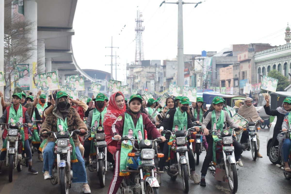 Maryam Nawaz Sharif tweet media