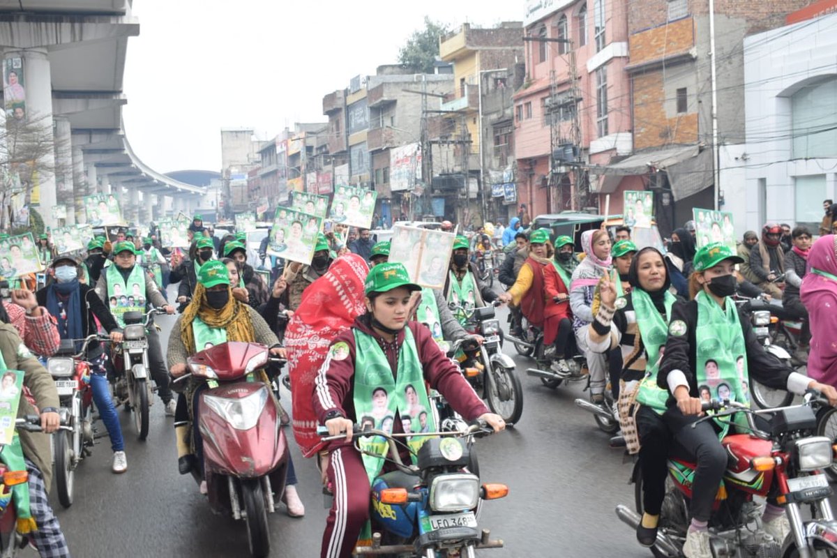 Maryam Nawaz Sharif tweet media