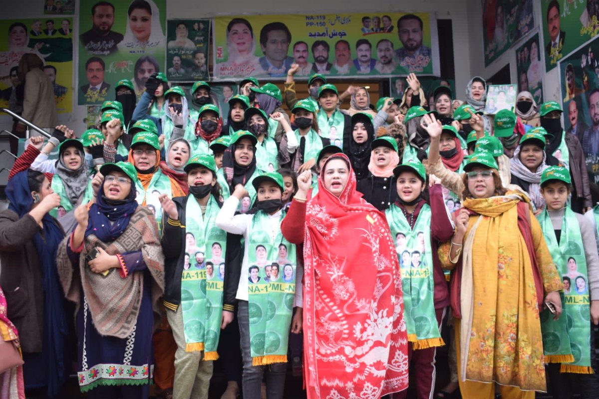 Maryam Nawaz Sharif tweet media