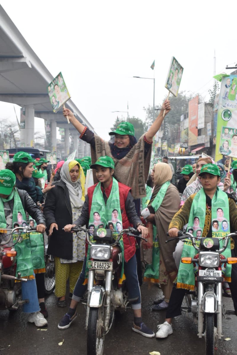 Maryam Nawaz Sharif tweet media