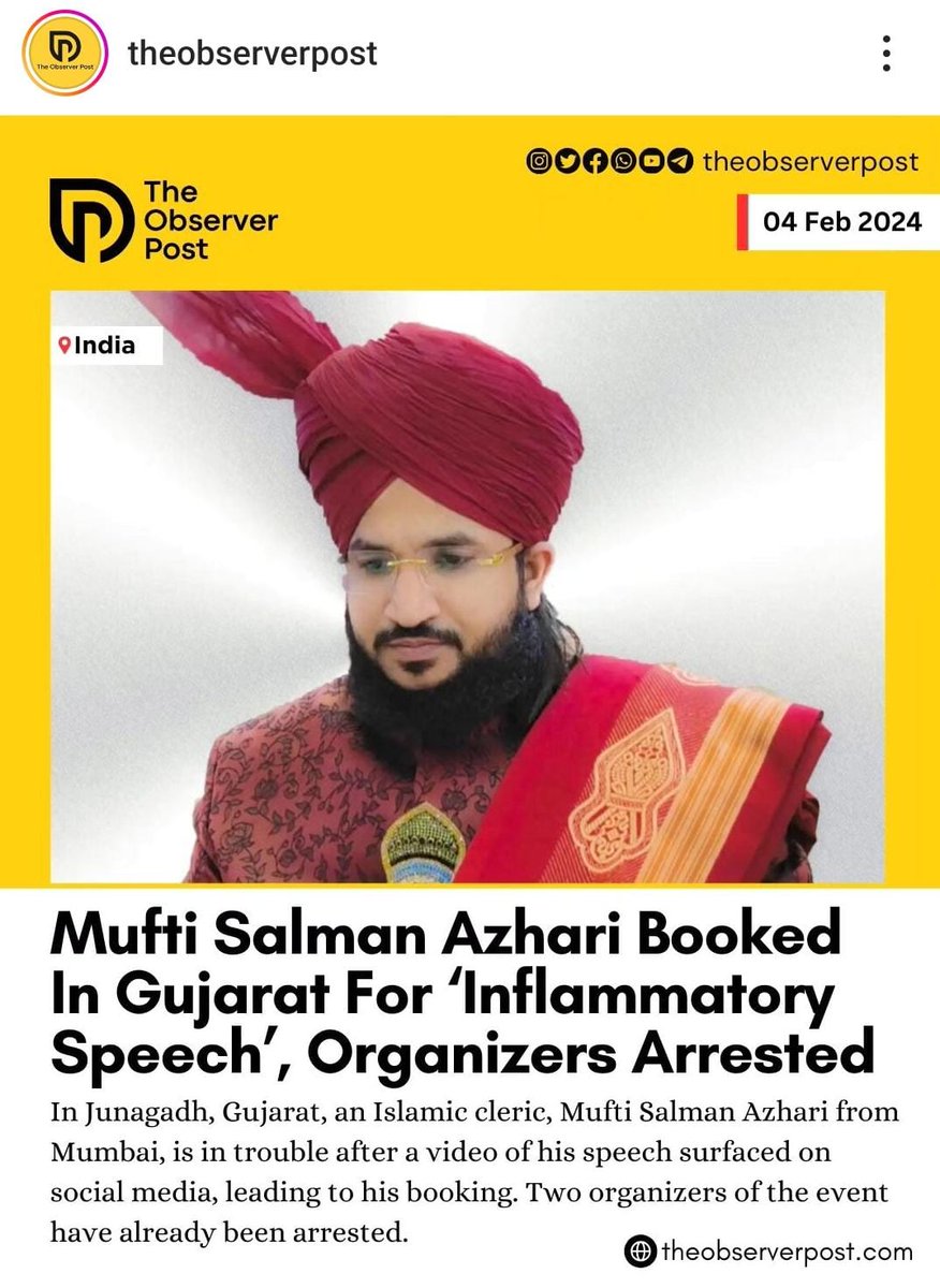 afsarkodlipet's tweet image. strongly condemn the targeting of Muslim Religious Leaders. We won’t tolerate this anymore. I #StandwithMuftiSalmanAzhari Immediately withdraw the FIR registered against @salmanazhari288 in Gujrat.
#Islamophobia
#minoritiesLivesMatter 
@dgpgujarat