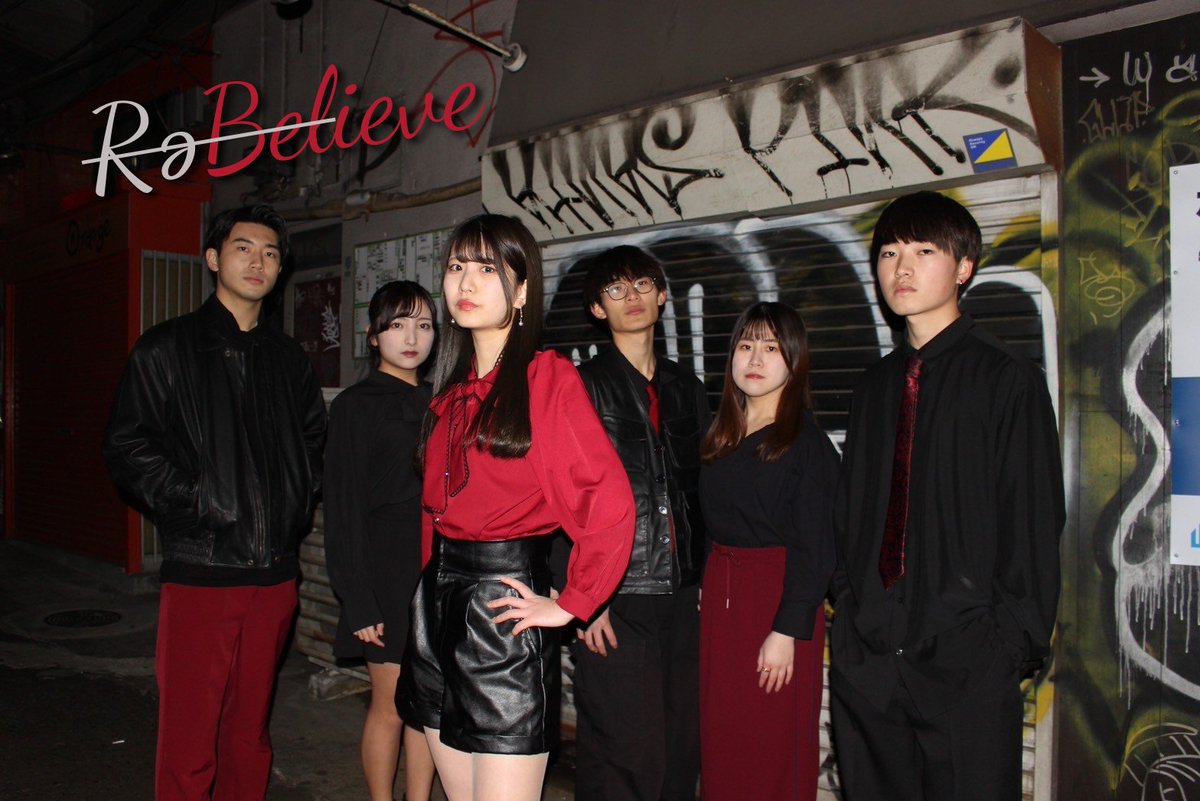 rebel_ghanna's tweet photo. ♦️━━━━━━━━━━━━━━━━━
                         【New Visual】

 GhannaGhanna所属  １回生同期バンド
                              RəBelieve

    反逆心を胸に、人々が内に秘めたる
                本能的な声を表現します。

   ━━━━━━━━━━━━━━━━━♦️ https://t.co/2StNgb4O4J