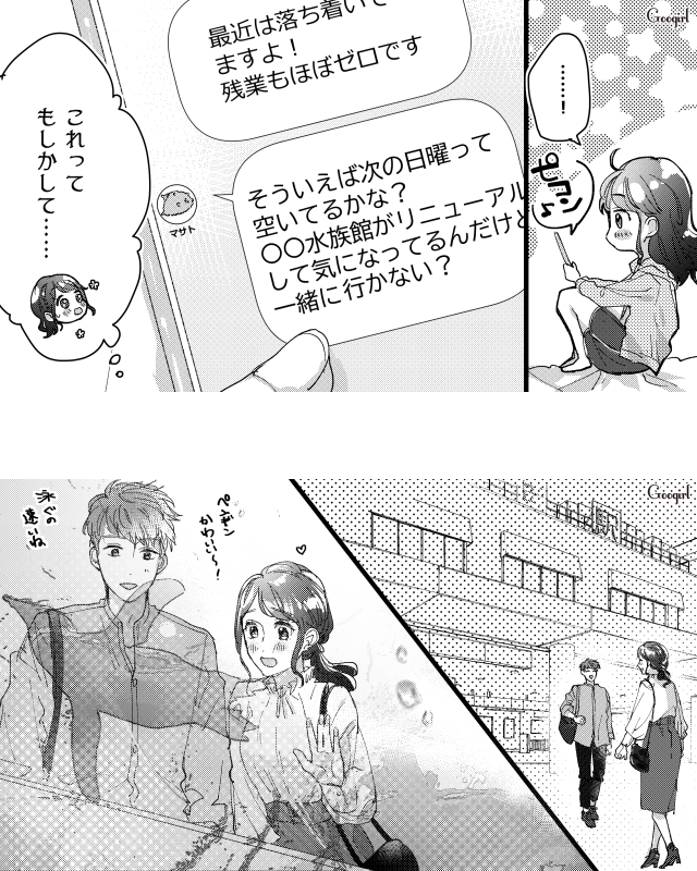 2/2 