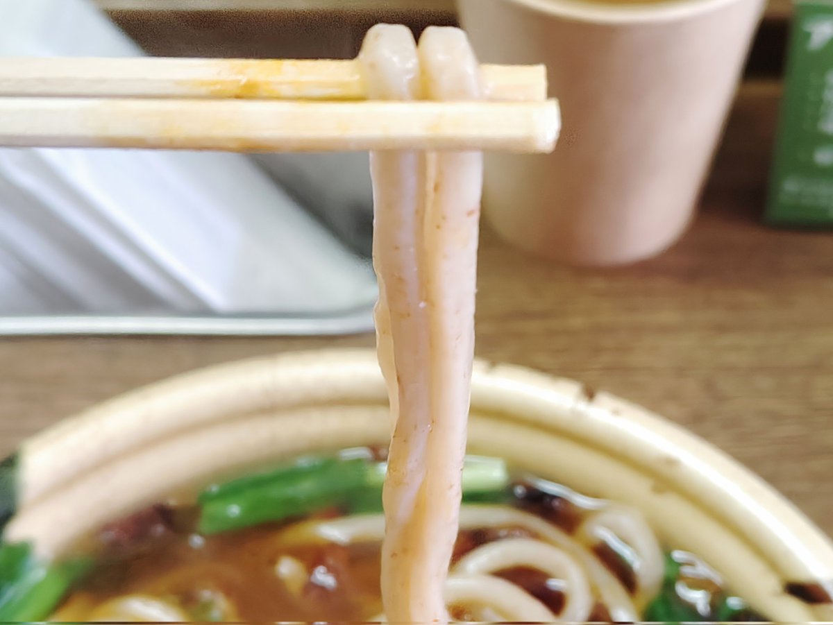 yuipapa1122's tweet photo. 2024年2月4日(日)
本日二軒目はこちらのお店へ🍜
運良く待ちなしで入店☺️
『和出汁で作る台湾ラーメン』を注文🥰
本日最終日に無事間に合いました🤣
和出汁をしっかり感じられ少しピリ辛も感じられる一杯🤩
当然ですが麺も良いです😍
美味しくいただきました😋
#ORINBE
#分家おりんべ
#ORIBE
#豊橋 https://t.co/Uqb0Akp8nh