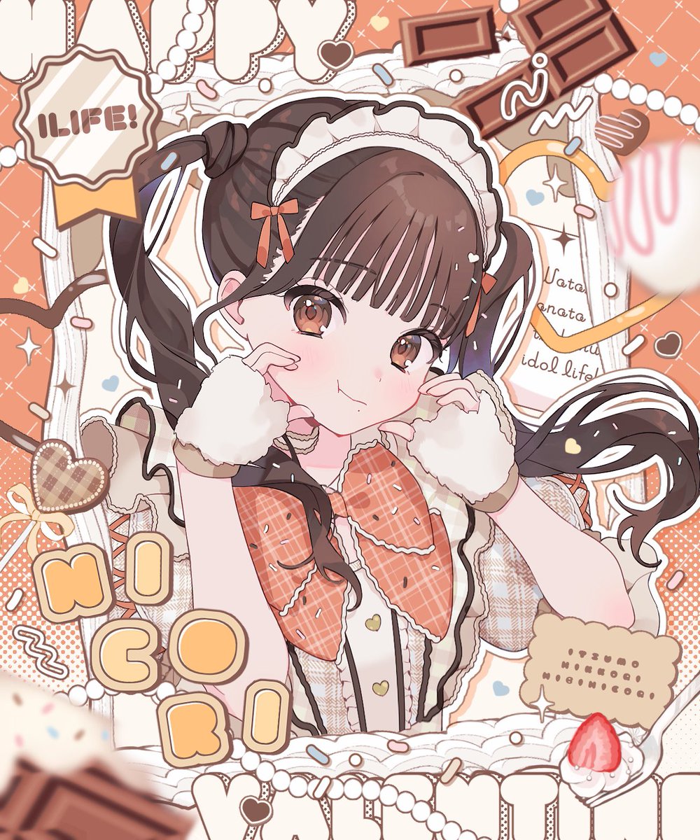 ♥・*:.｡ iLiFE!🍫VALENTINE｡.:*・ﾟ♥ 🧡にこり 「チョコあげるより