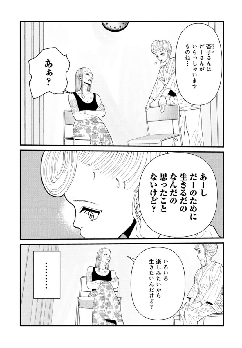 (3/5) 