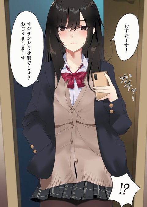 ใๅ
ฅใๆตธใๆ่ใใใๅฌ็ ใขใใชใงๅฅฝใๆพ้กใใใ ๆ่ใใ็ปๅ ดใทใผใณ!