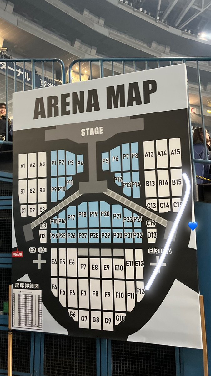 tap576's tweet image. TREASURE REBOOT TOUR 2024
240204 大阪 京セラ イルツ 映像 動画 買取

譲：トロッコ 白線通過メンバー(🦁🐰🐶🐯🐨) スタンド💙からの撮影です。
求：買取

場所、曲、メンバー、ファンサ、パート内容記載の上DMお願い致します。
トロッコ以外もあります。