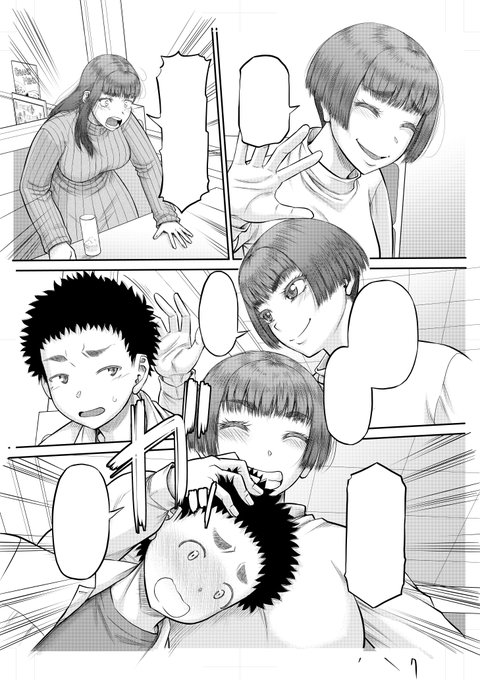 現在コミックミルフで描いてる作品も今までとは違うライトなノリの作品になってるのでこちらもよろしくお願いします。
(*'ω`*)年内には単行本出せるかな? 