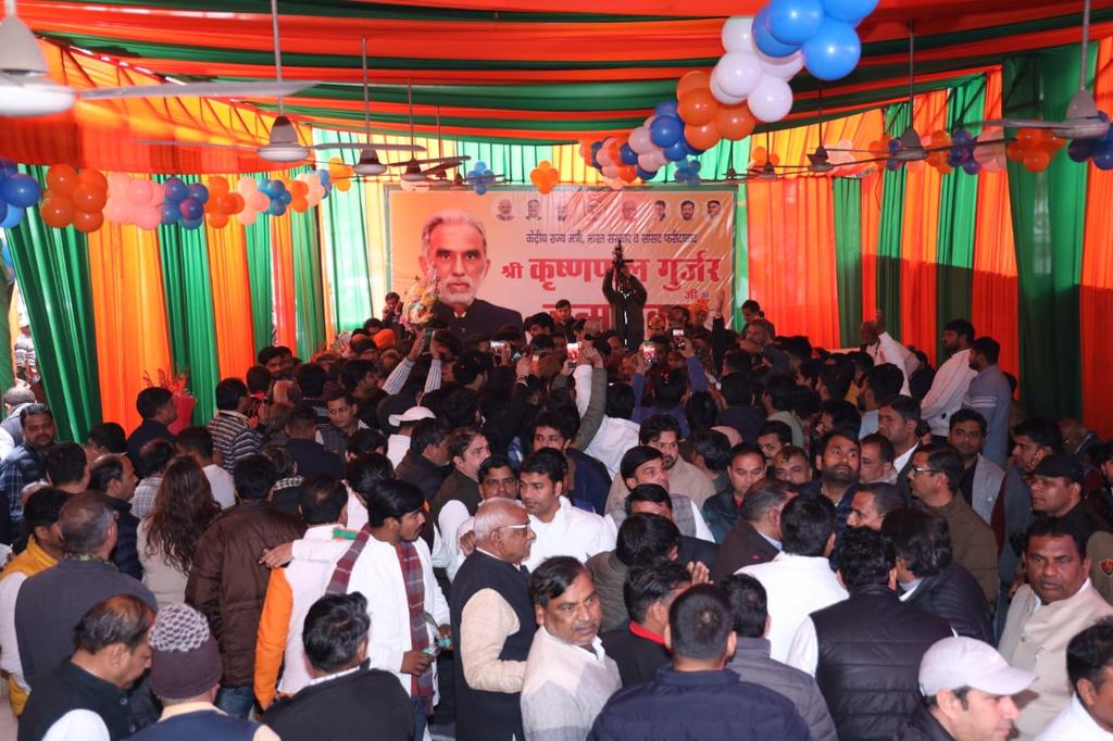 Krishan Pal Gurjar tweet media