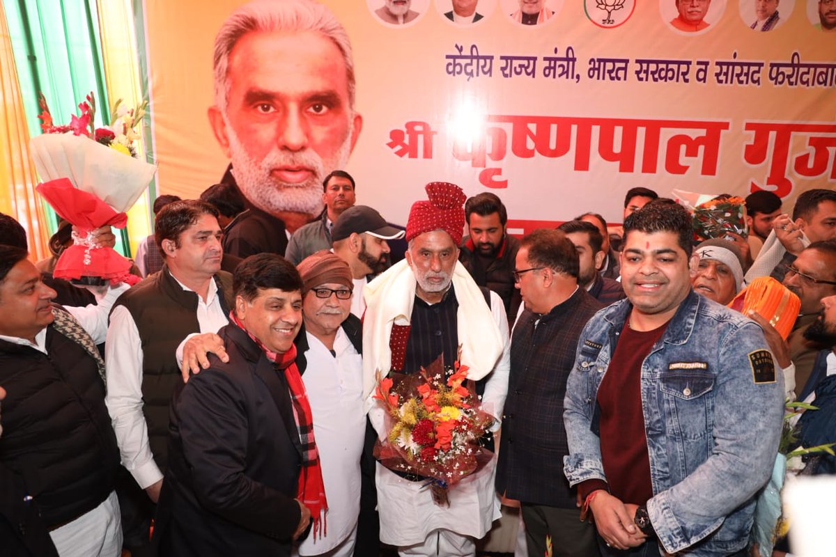 Krishan Pal Gurjar tweet media