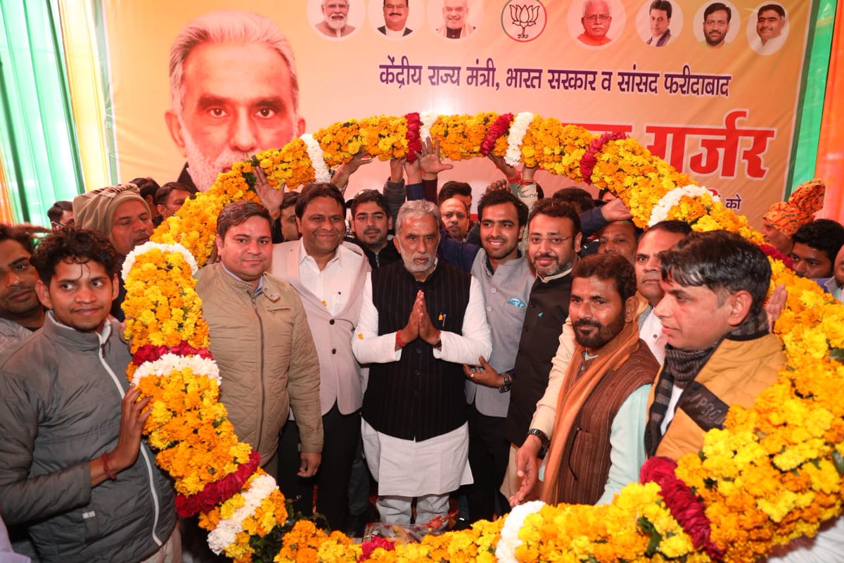 Krishan Pal Gurjar tweet media