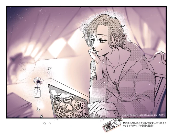ライブで少女がくれたお花大切に飾ってくれそう ※プラチナ♦️PSネタ