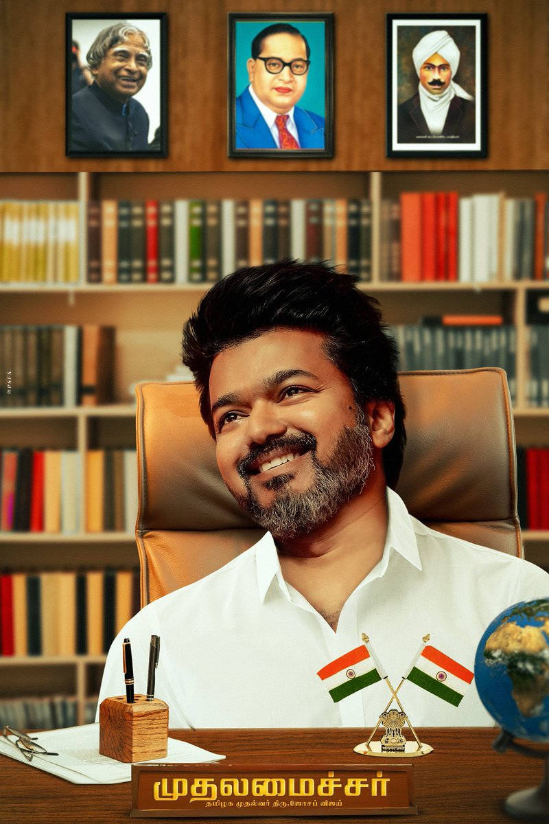 #TNWelcomesTVKVijay