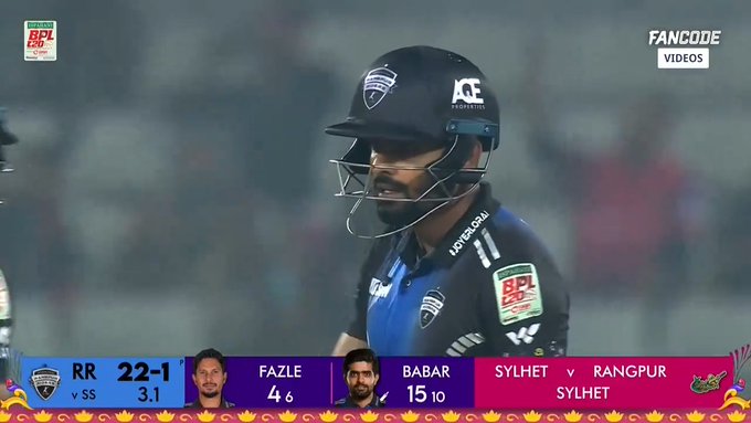 Babar's classic knock Sylhet... 📹 Credits: Twitter/FanCode
