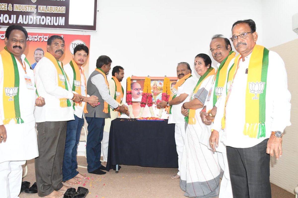 Dattatreya C Patil Revoor tweet media