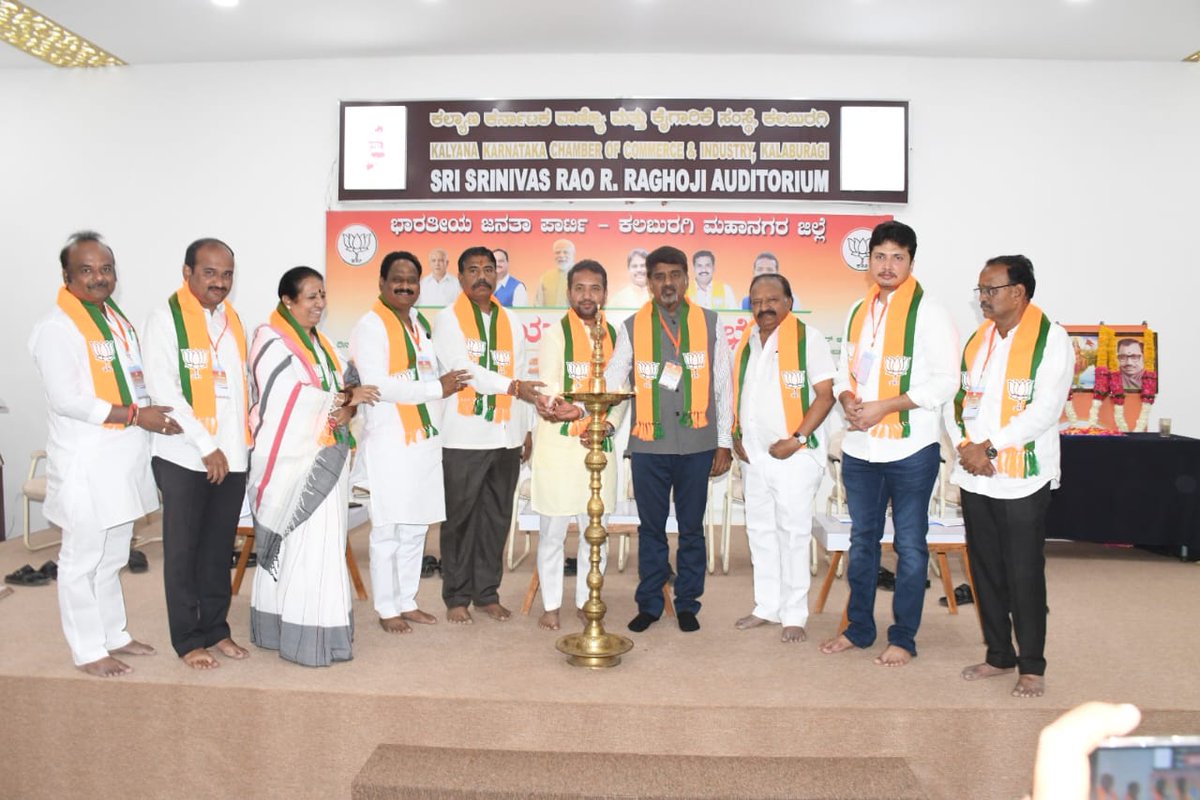 Dattatreya C Patil Revoor tweet media