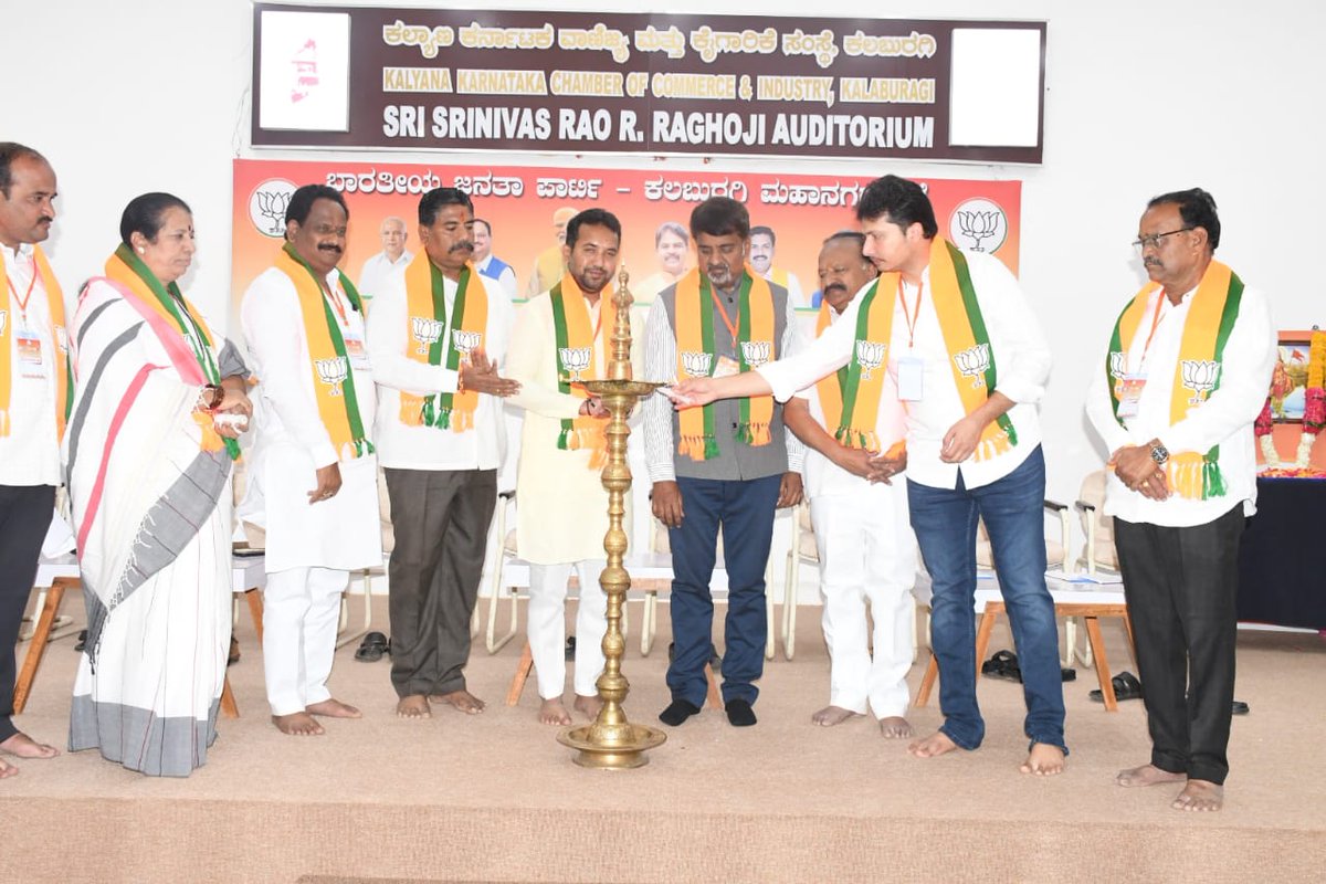 Dattatreya C Patil Revoor tweet media