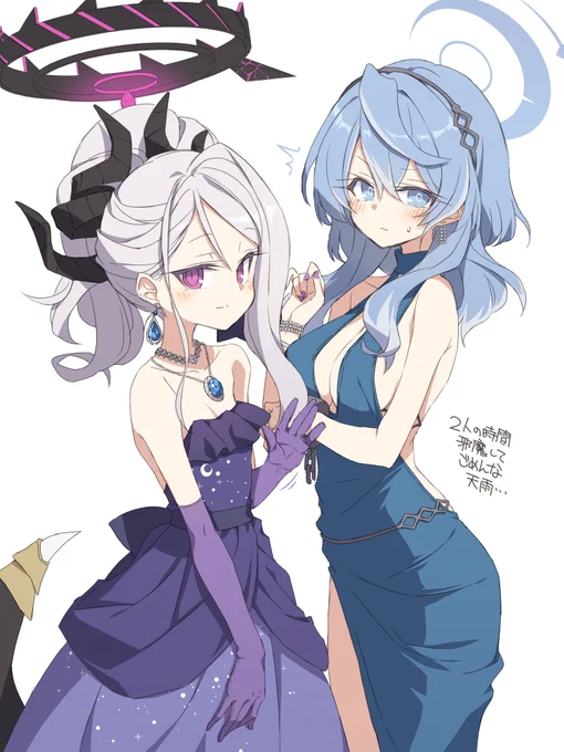 アコヒナすき | さとうきび #pixiv   前描いたアコヒナピクシブに投稿しました! 