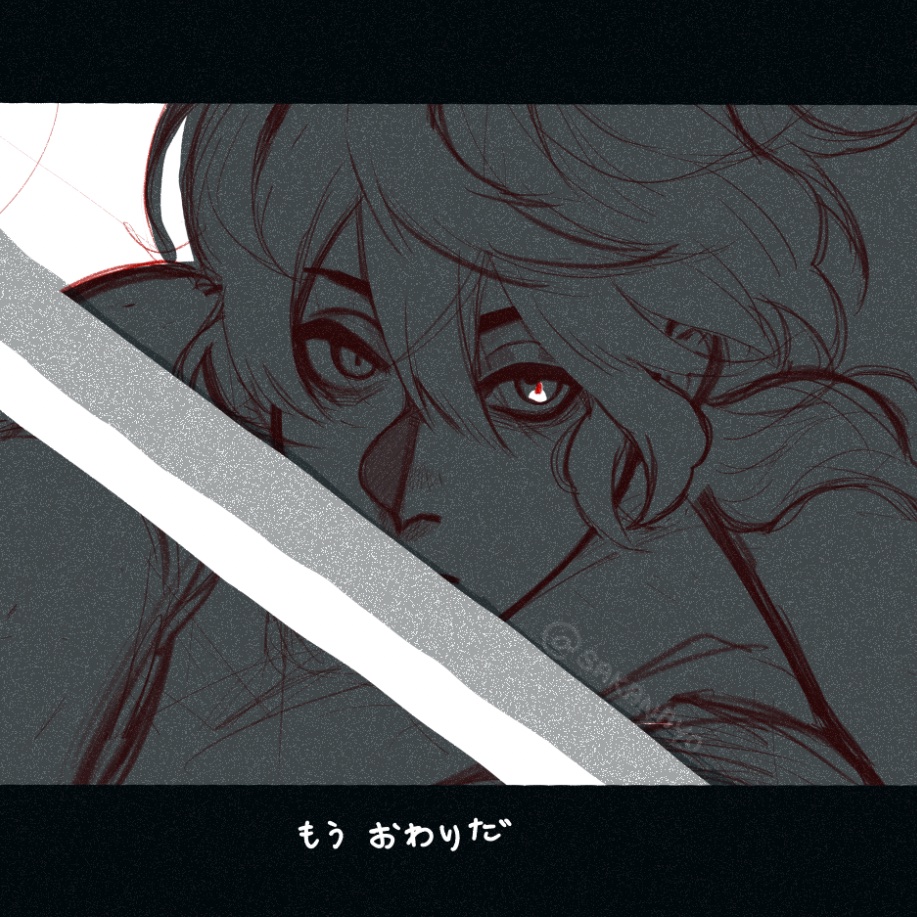 らくがき✍️ 