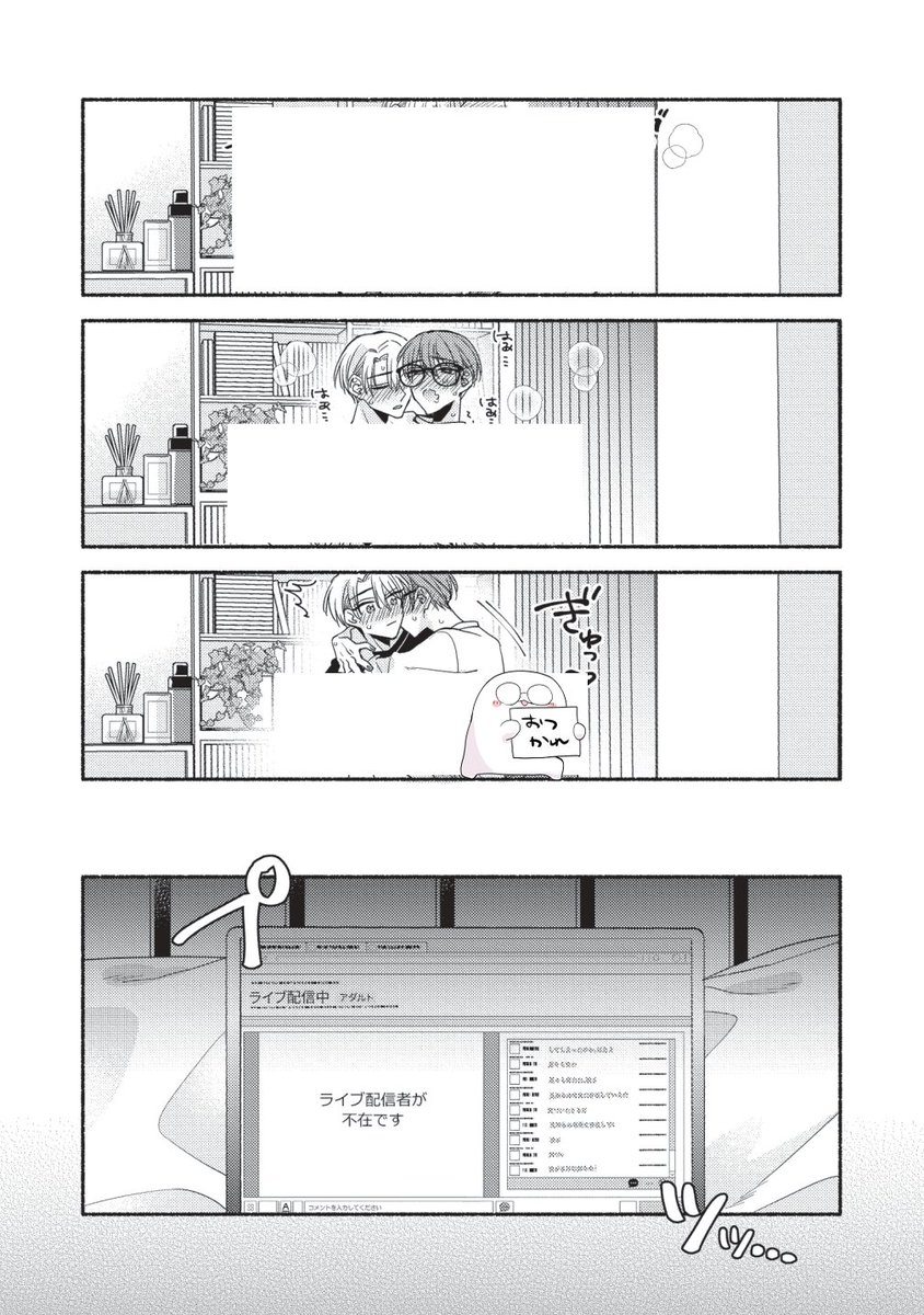 (7/8) 