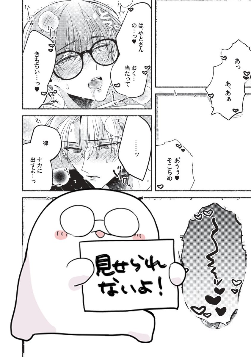 (7/8) 