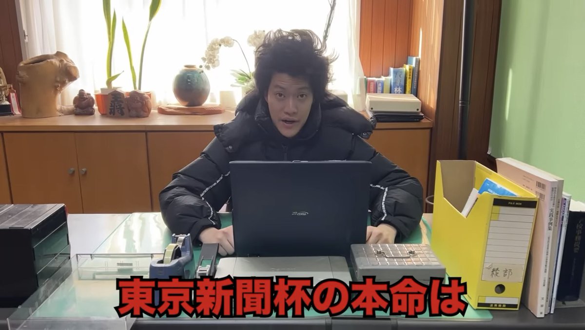 soshina3's tweet photo. https://t.co/VUUgF80SL5