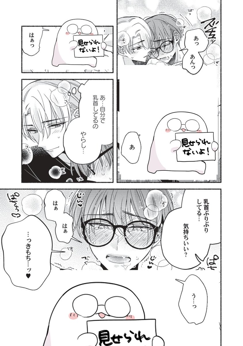 (5/8) 