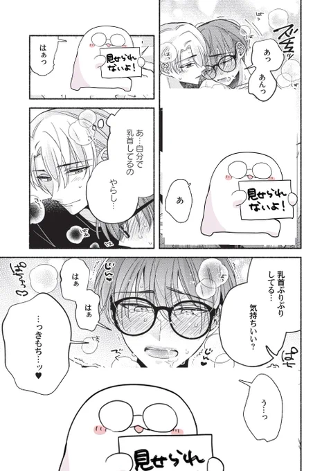 (5/8) 
